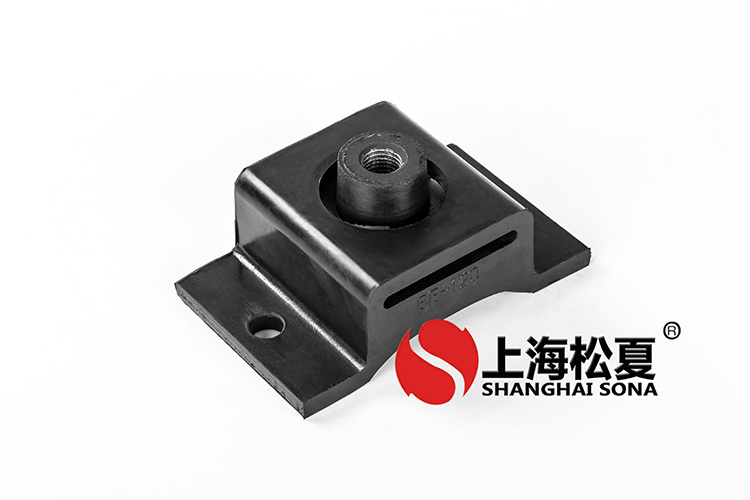 优质的橡胶<a href='http://m.ghjaqe.cn' target='_blank'><u>减震器</u></a>的.点