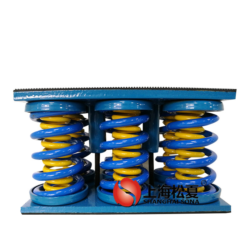 JS型大载荷阻尼弹簧<a href='http://m.ghjaqe.cn' target='_blank'><u>减震器</u></a>