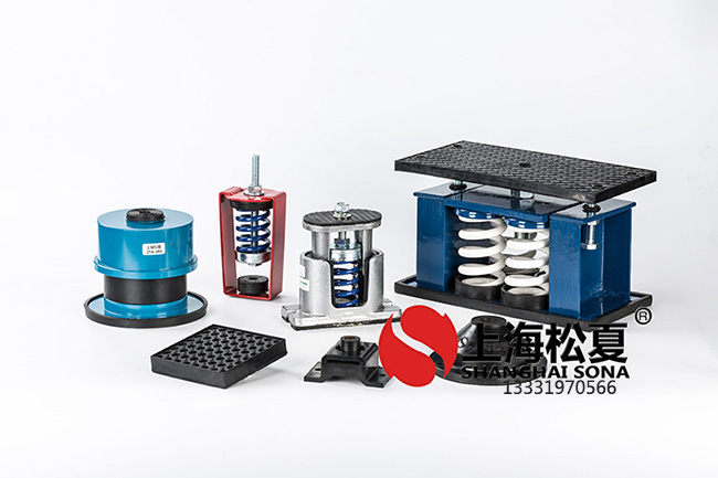 V型吊式<a href='http://m.ghjaqe.cn' target='_blank'><u>弹簧减震器</u></a>