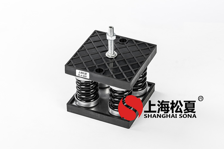 JS型组合式阻尼<a href='http://m.ghjaqe.cn' target='_blank'><u>弹簧减震器</u></a>