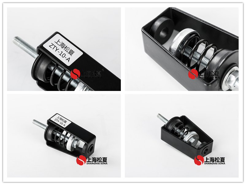 ZTY-10-A吊架<a href='http://m.ghjaqe.cn' target='_blank'><u>减震器</u></a>产品图片