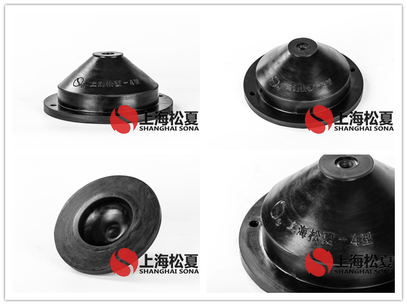 JGD-4型离心泵橡胶<a href='http://m.ghjaqe.cn' target='_blank'><u>减震器</u></a>产品图