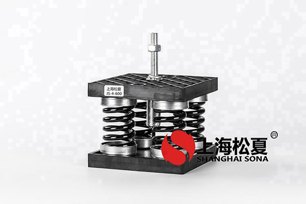JS弹簧<a href='http://m.ghjaqe.cn' target='_blank'><u>减震器</u></a>简介