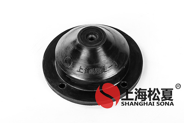 橡胶<a href='http://m.ghjaqe.cn' target='_blank'><u>减震器</u></a>效果