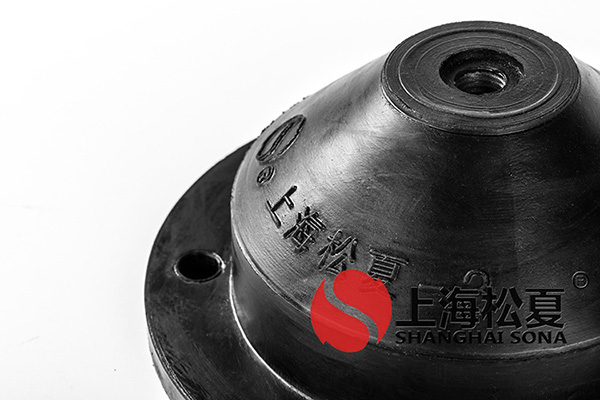 <a href='http://m.ghjaqe.cn' target='_blank'><u>橡胶减震器</u></a>图2