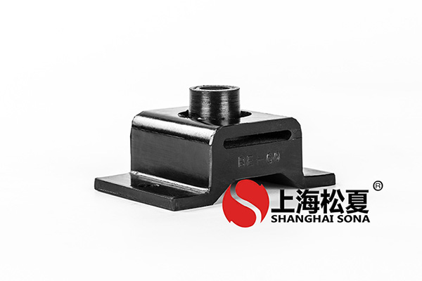 橡胶<a href='http://m.ghjaqe.cn' target='_blank'><u>减震器</u></a>应用
