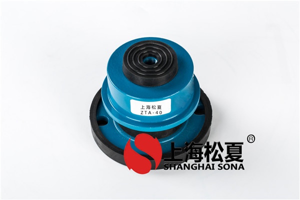 橡胶减震器常被应用的各个领域有哪些？