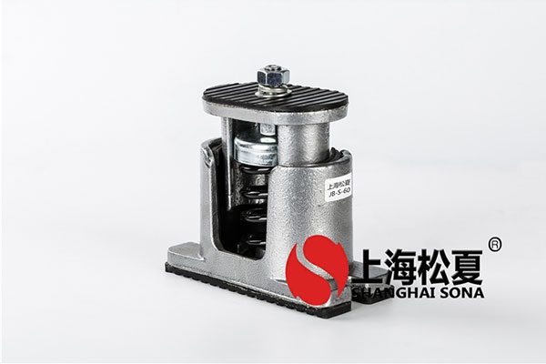 风机减震器在风机上的作用有什么？