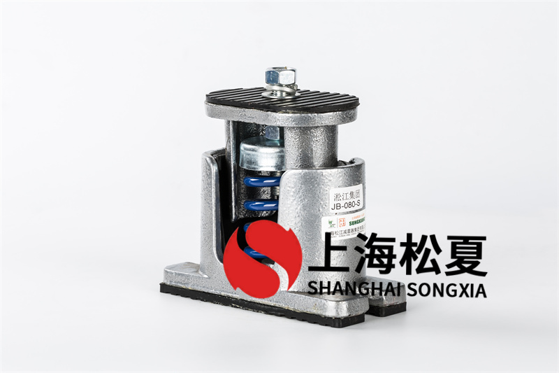 空调机组的<a href='http://m.ghjaqe.cn' target='_blank'><u>减震器</u></a>设计方案