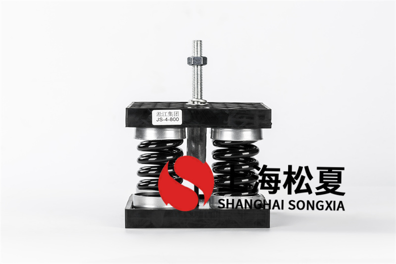 <a href='http://m.ghjaqe.cn' target='_blank'><u>弹簧减震器</u></a>和<a href='http://m.ghjaqe.cn' target='_blank'><u>橡胶减震器</u></a>有什么区别？