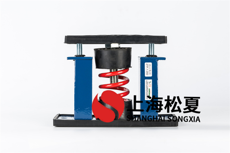 弹簧减震器和<a href='http://m.ghjaqe.cn' target='_blank'><u>橡胶减震器</u></a>有什么区别？