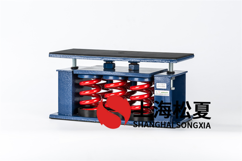 弹簧减震器和橡胶减震器有什么区别？