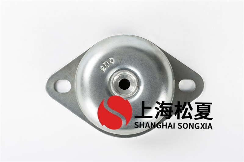 <a href='http://m.ghjaqe.cn' target='_blank'><u>橡胶减震器</u></a>适用于哪些设备？