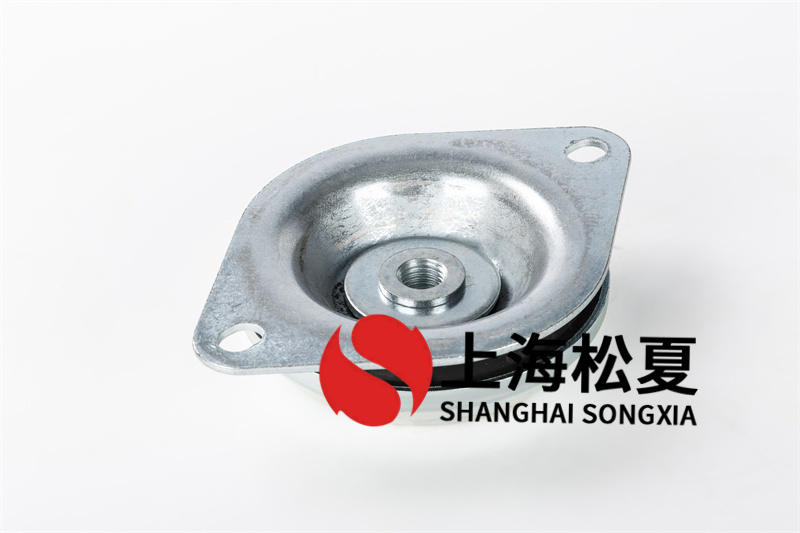 离心水泵橡胶<a href='http://m.ghjaqe.cn' target='_blank'><u>减震器</u></a>的防振措施有哪些？