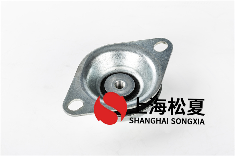 离心水泵橡胶减震器的防振措施有哪些？