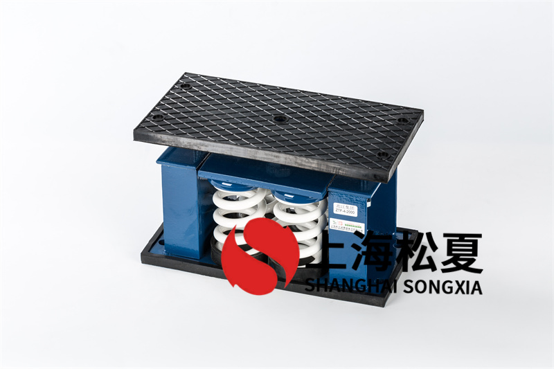 <a href='http://m.ghjaqe.cn' target='_blank'><u>水泵减震器</u></a>选用的原则有哪些？