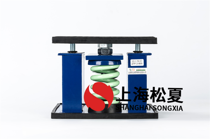 液压传动系统<a href='http://m.ghjaqe.cn' target='_blank'><u>水泵减震器</u></a>的工况要求与特点