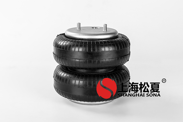 【江苏徐工工程机械研究院】空气<a href='http://m.ghjaqe.cn' target='_blank'><u>弹簧减震器</u></a>
