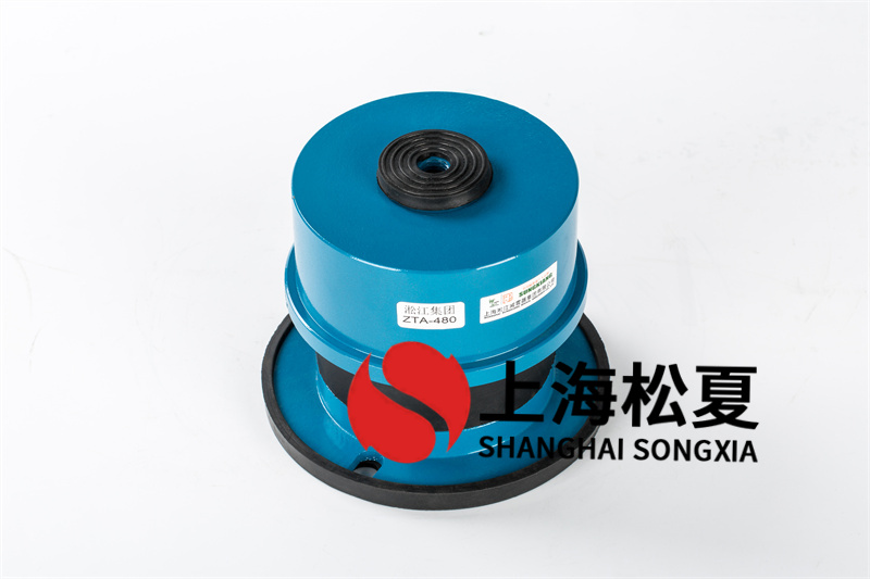 强制循环蒸发器<a href='http://m.ghjaqe.cn' target='_blank'><u>减震器</u></a>的工作原理是什么？