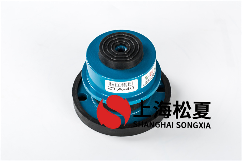 <a href='http://m.ghjaqe.cn' target='_blank'><u>弹簧减震器</u></a>在工业设备减震方面的应用有哪些？