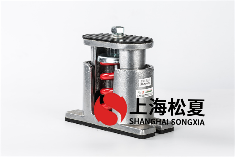 弹簧<a href='http://m.ghjaqe.cn' target='_blank'><u>减振器</u></a>的抗震选用特点