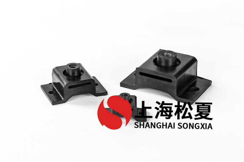 机组减震器安装在泵上需要注意什么？