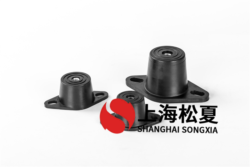 橡胶减震器有哪些分类？
