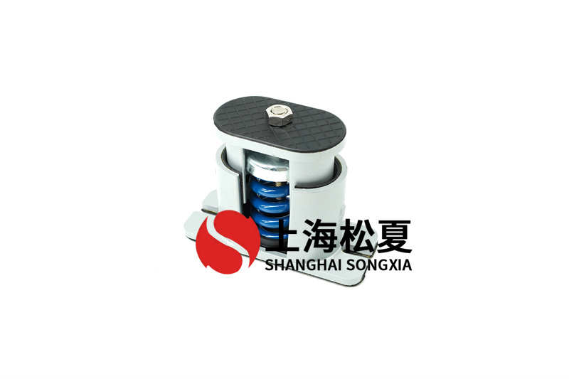 离心水泵弹簧减震器的作用