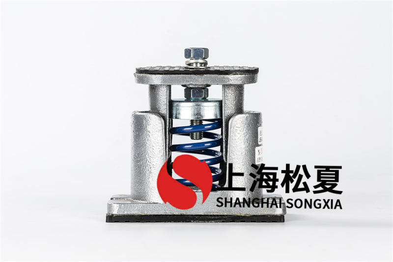 超低温冷水机<a href='http://m.ghjaqe.cn' target='_blank'><u>弹簧减震器</u></a>阻尼的作用是什么？