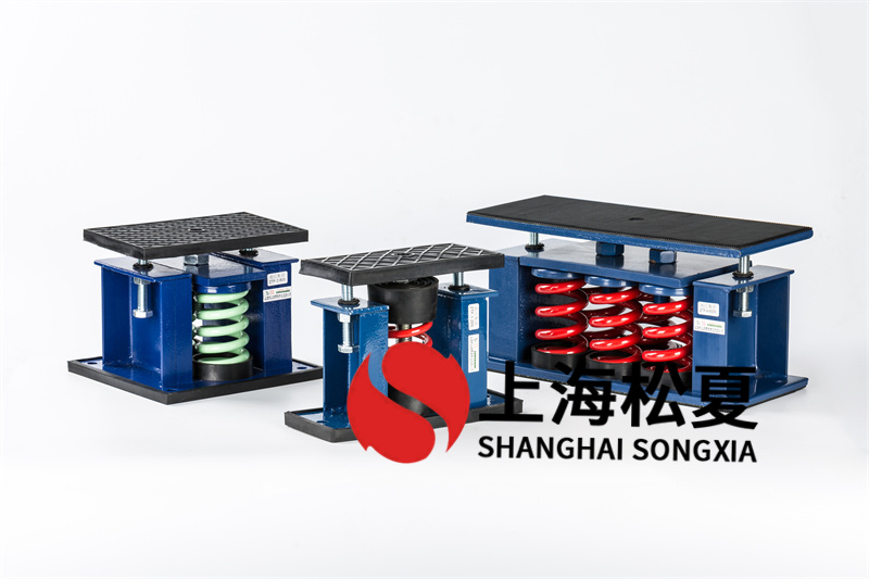 ZTF-4-600<a href='http://m.ghjaqe.cn' target='_blank'><u>弹簧减震器</u></a>特性用途及安装方法