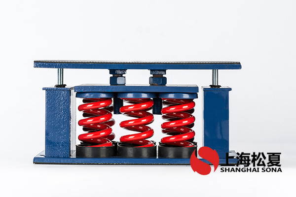 斜流风机用ZTF-9-5400<a href='http://m.ghjaqe.cn' target='_blank'><u>弹簧减震器</u></a>